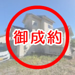 武末貸家C 武末貸家C