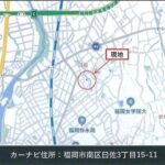 (地図)