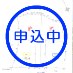 成竹売地1号地