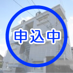 サンセール片縄102