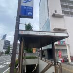 唐人町駅(周辺)